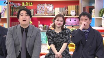 240322 All Night Fujiko – ex-AKB48 Minegishi Minami & ex-HKT48 Murashige Anna – HD.mp4-00003