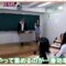 240322 Cliff Edge Culture Variety [AKB One-Up Gakuen] ~Shisan Keisei~ 2 – AKB48 – HD.mp4-00003