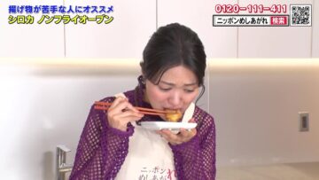 240322 Gogo Mo Jun Sanpo – ex-NGT48 Kitahara Rie – HD.mp4-00002