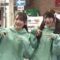 240322 Honjitsu wa Daiannari! Season 2 – ≠ME Suganami Mirei, Suzuki Hitomi – HD.mp4-00004
