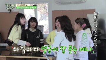 240322 Hyemiriyechaepa (HMLYCP) 11 – IZONE & LE SSERAFIM – HD.mp4-00001