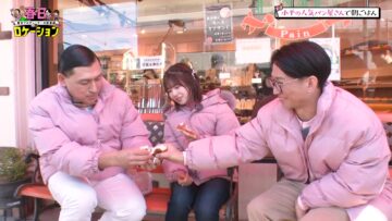 240322 Kasuga Location ~Kasuga Producer no Tabi Bangumi~ Season 2 12 – Hinatazaka46 Matsuda Konoka – FHD.mp4-00001