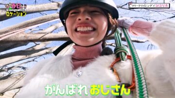 240322 Kasuga Location ~Kasuga Producer no Tabi Bangumi~ Season 2 13 – Hinatazaka46 Matsuda Konoka – FHD.mp4-00002