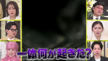 240322 Kiseki no Douga Dai Shuugou! Kami Eizou Grand Prix – ex-AKB48 Nishino Miki – HD.mp4-00001