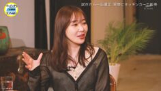 240322 Kitchen Car Dai Sakusen – ex-HKT48 Sashihara Rino & ≒JOY – HD.mp4-00001