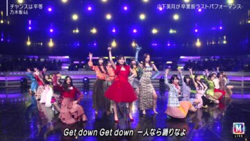 240322 MUSIC STATION – Nogizaka46 – Cut – FHD.mp4-00001