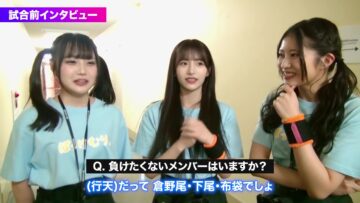 240322 Sato Minami Close-Up! AKB48 Chou Tenkaichi HADO-kai Soshite Densetsu he DAY3 – HD.mp4-00005