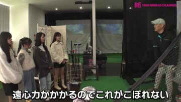 240322 Shin YNN NMB48 CHANNEL – GSGK10 Genchi Shuugou Genchi Kaisan 3 – FHD.mp4-00001