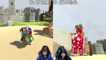 240322 Shin YNN NMB48 CHANNEL – Ga-Ken 50th – NMB48 Sakamoto Reio, Nishi Yuma – FHD.mp4-00001