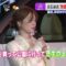 240322 ex-Nogizaka46 Shiraishi Mai’s TV News – THE TIME & Mezamashi TV – FHD.mp4-00002