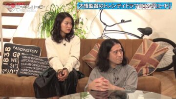 240323 Chidori no Nippon Happy Channel 02 – ex-NGT48 Kitahara Rie – HD.m2ts-00001