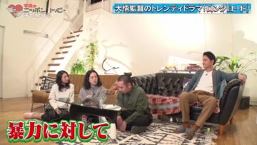240323 Chidori no Nippon Happy Channel 03 – ex-NGT48 Kitahara Rie – HD.m2ts-00002