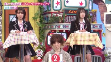 240323 Doyou wa Dameyo! – NMB48 Abe Wakana, Sakata Misaki – HD.mp4-00016