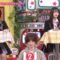 240323 Doyou wa Dameyo! – NMB48 Abe Wakana, Sakata Misaki – HD.mp4-00016