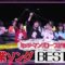 240323 GINZA CASSETTE SONG 20 – AKB48 Okabe Rin & ex-SKE48 Yamauchi Suzuran – HD.mp4-00001