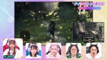 240323 I ＝ Love! Gaming ~oo-san ga Online ni Narimashita~ – =LOVE – HD.m2ts-00003