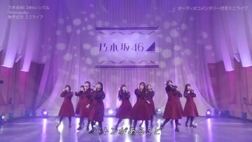 240323 Nogizaka46 34th Single [Monopoly] Release Commemoration Mini Live Delivery with Members Commentary – FHD.mp4-00003