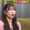 240323 Pinch no Kamisama – ex-HKT48 Murashige Anna & ex-NMB48 Yoshida Akari – HD.mp4-00005