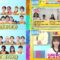 240323 Yoake no LOVE it! – Sakurazaka46 Ishimori Rika & ex-HKT48 Yabuki Nako – HD-tile