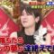 240324 All Japan High School Teacher Quiz Championship 2024 – ex-Nogizaka46 Takayama Kazumi & NMB48 – HD.mp4-00012