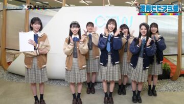 240324 Going to The Behind-the-scenes Of The Popular Game [Boku ga Mitakatta Aozora x Vivid Army Collaboration Part 1] – Boku ga Mitakatta Aozora – FHD.mp4-00003