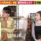 240324 Ie, Tsuite Itte ii Desu ka – ex-HKT48 Murashige Anna – HD.mp4-00010