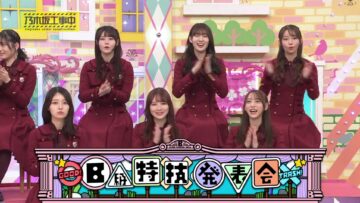 240324 Nogizaka Under Construction – FHD.mp4-00001
