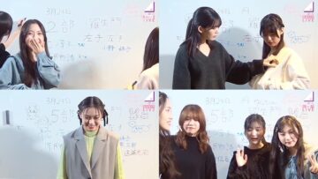 240324 Sakurazaka46 8th Single ‘Ikutsu no Koro ni Modoritai no ka’ Release Commemoration Online Meet & Greet Fixed Camera – HD-tile