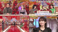 240325 FNS Drama Taikou Otakara Eizou Award – ex-HKT48 Murashige Anna & ex-Keyakizaka46 Nagahama Neru & ex-Nogizaka46 Ikuta Erika – HD-tile