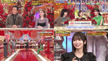240325 FNS Drama Taikou Otakara Eizou Award – ex-HKT48 Murashige Anna & ex-Keyakizaka46 Nagahama Neru & ex-Nogizaka46 Ikuta Erika – HD-tile