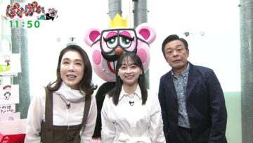 240325 Pokapoka – ex-Hinatazaka46 Kageyama Yuuka – HD.mp4-00004