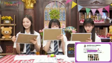 240326 1-ka 8-ka de Zenryoku! ! 18 Ippachi ROOM!! 46 – FHD.mp4-00004