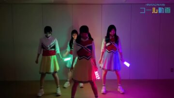 240326 [Monsters Never Seen Before] 4th Generation Kenkyuusei Freely Took a Call Video. – Hinatazaka46 – FHD.mp4-00007