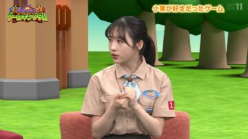 240326 Nasu Nakanishi no Game Kingdom 76 – AKB48 Okabe Rin – HD.mp4-00011