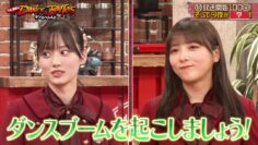 240326 Nogi to Shimofuri Dance Battles 51 – HD.mp4-00012
