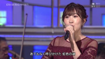 240326 Shin BS Nippon no Uta 149 – ex-AKB48 Iwasa Misaki – HD.mp4-00008