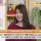 240327 Chiba Asa Live Morning Compass 0730 – ex-AKB48 Yoshikawa Nanase – HD.mp4-00002