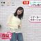 240327 Mezamashi TV – AKB48 Okabe Rin Cut – HD.mp4-00004
