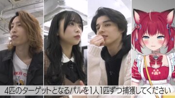 240327 PAL HUNTER Lemino – Hinatazaka46 Yamaguchi Haruyo – HD.mp4-00002