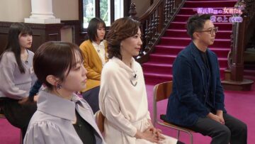 240327 Syumi Doki! – ex-AKB48 Minegishi Minami – HD.mp4-00004