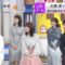 240327 THE TIME – Nogizaka46 Ichinose Miku – HD.mp4-00005