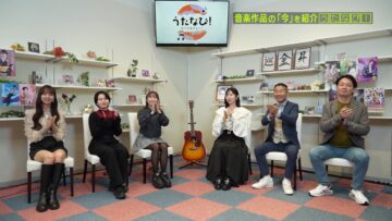 240327 Uta Navi! – ex-AKB48 Iwasa Misaki – HD.mp4-00004