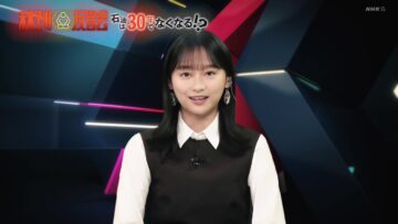 [240328-2345][ＮＨＫ総合１・東京]未来予測反省会「石油は３０年でなくなる！？」.mp4-00001