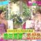 240328 Azatokute Nani ga Warui no – ex-Nogizaka46 Matsumura Sayuri – HD.mp4-00002