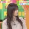 240328 Hirunandesu! – ex-NMB48 Yamamoto Sayaka – HD.mp4-00005