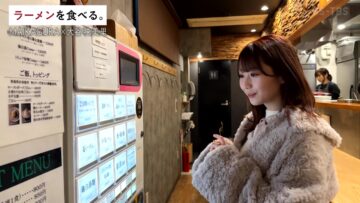 240328 Ramen wo Taberu. – ＝LOVE Otani Emiri – HD.mp4-00001