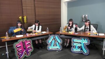 240328 SKE48 Hikoushiki Channel 75 – SKE48 Omura Anzu, Shinohara Kyoka, Hara Yune, Morimoto Kurumi – HD.mp4-00002