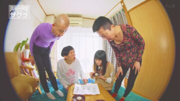 240329 Hikkoshi Tantei Sakura 05 – Nogizaka46 Endo Sakura – HD.mp4-00002