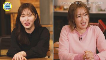 240329 Kitchen Car Dai Sakusen – ex-HKT48 Sashihara Rino & ≒JOY – HD.mp4-00002