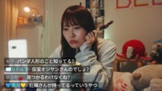 240329 Kore kara Haishin Hajimemasu 04 – Hinatazaka46 Kato Shiho – HD.mp4-00002